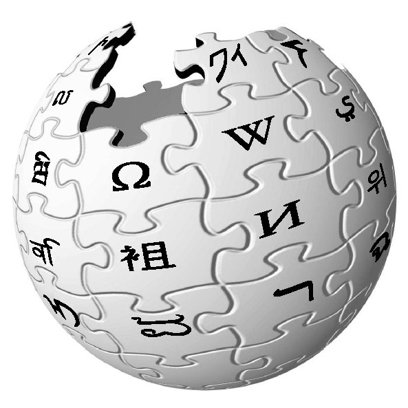 Logo Wikiedia